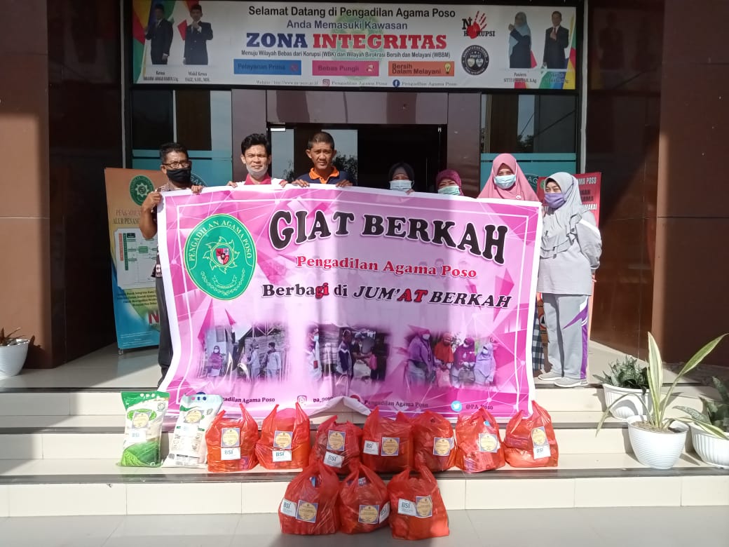 giat
