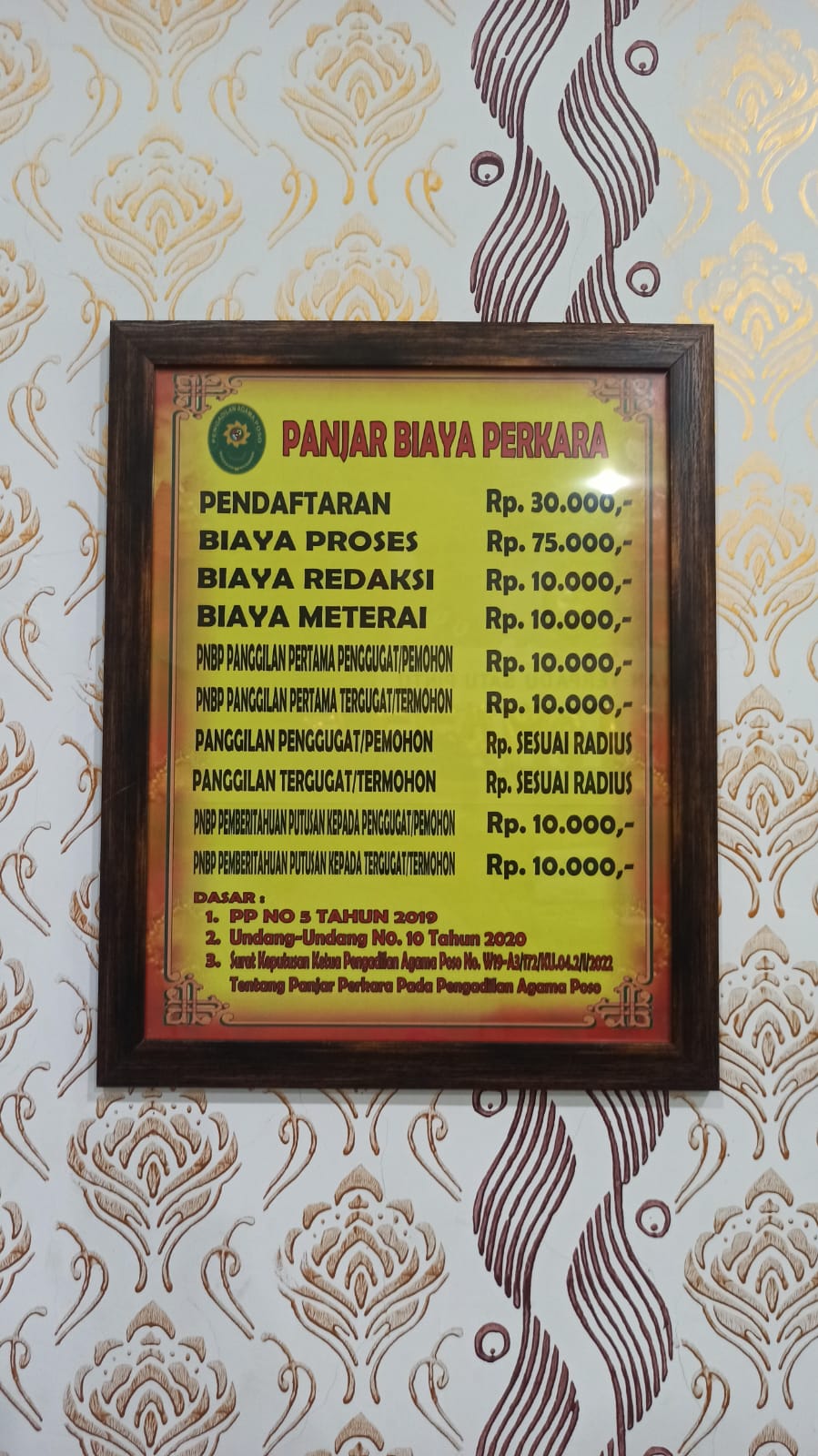 tindak lanjut