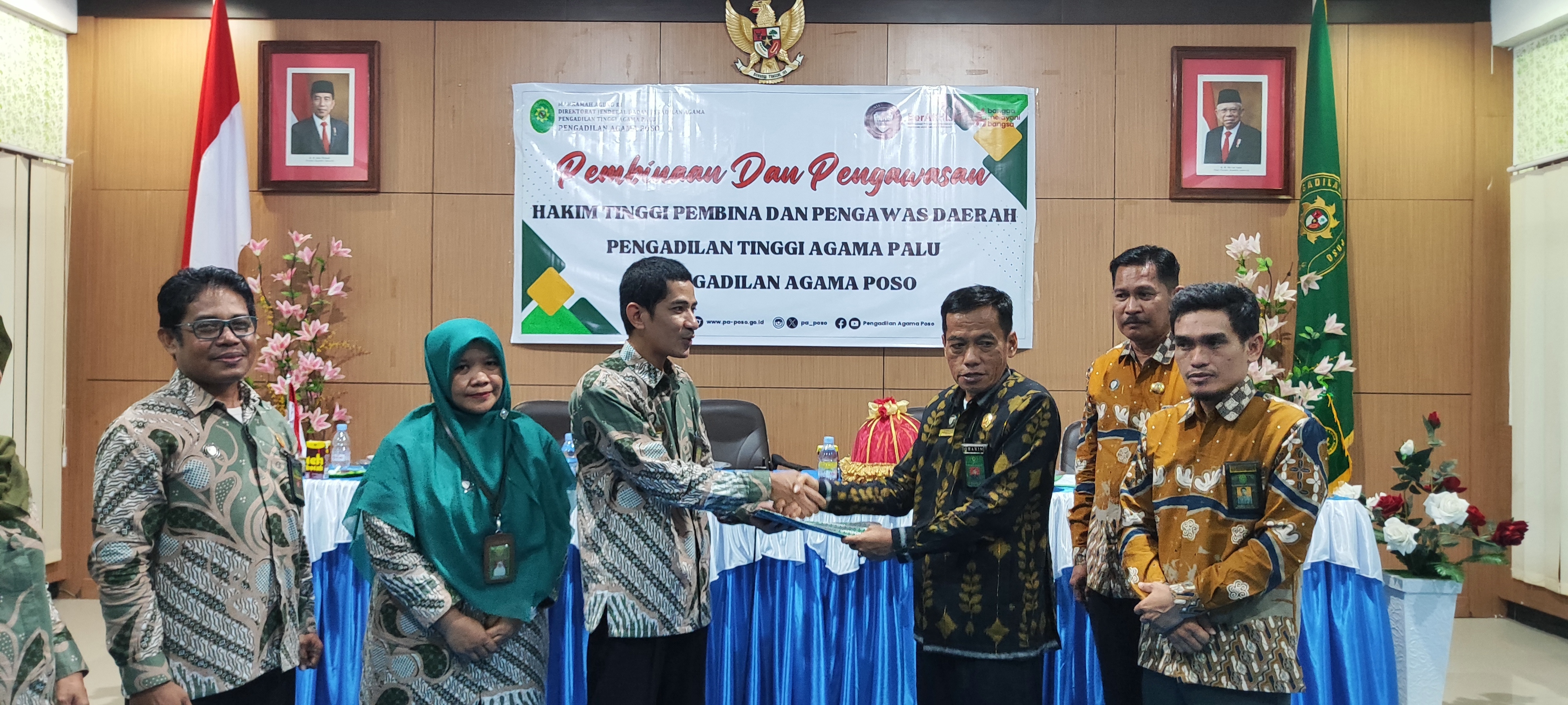 pengawasan