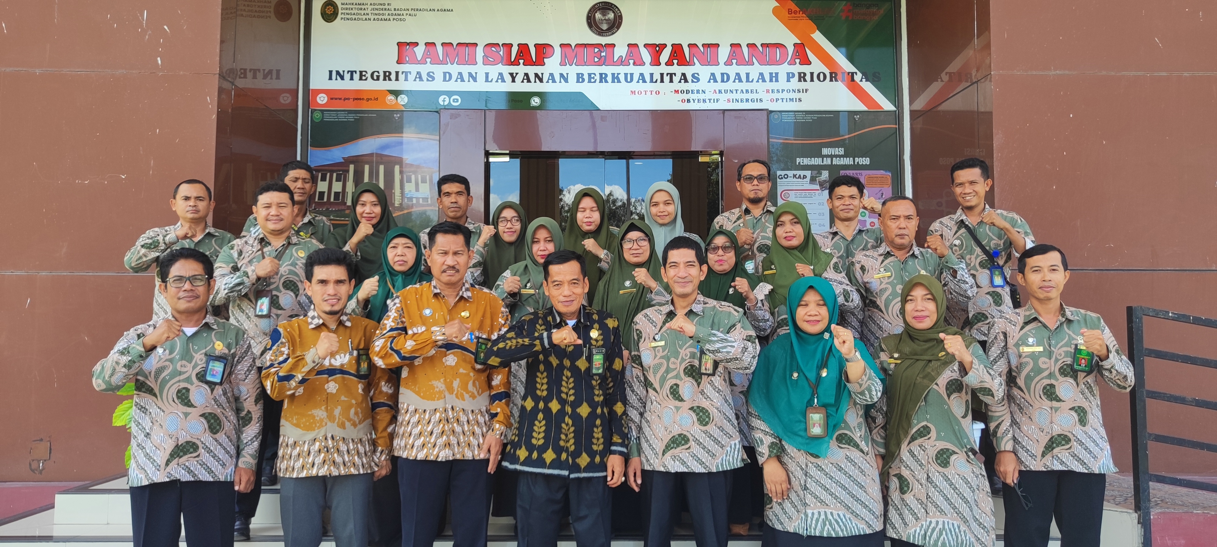 pengawasan